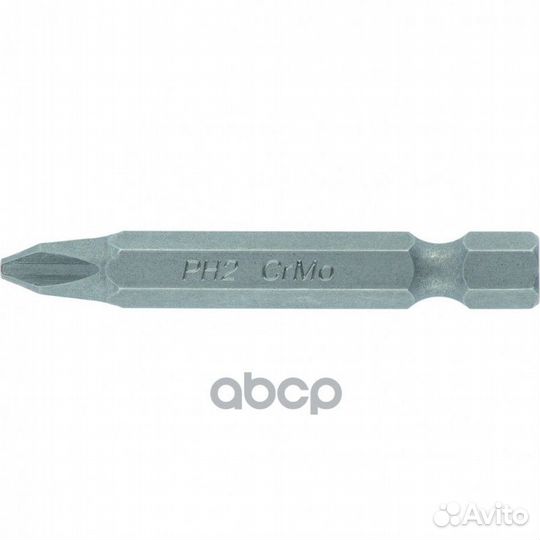 Набор бит PH2x50, сталь CrMo, 5шт сибртех 11241