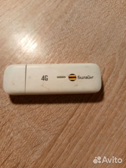 Модемы и роутеры 4g