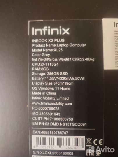 Infinix inbook x2 plus