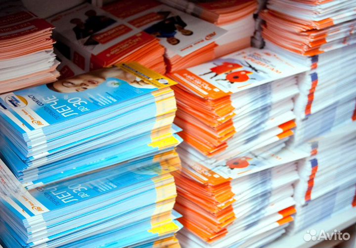 Печать Листовок Буклетов Визиток