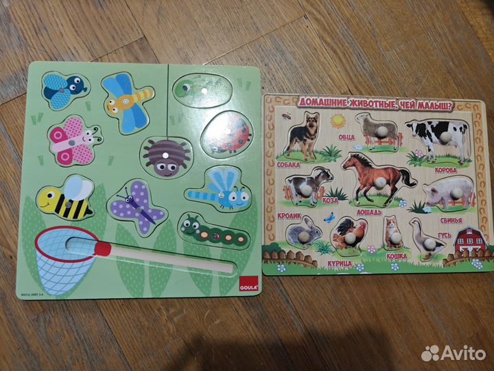 Детские игрушки сортеры