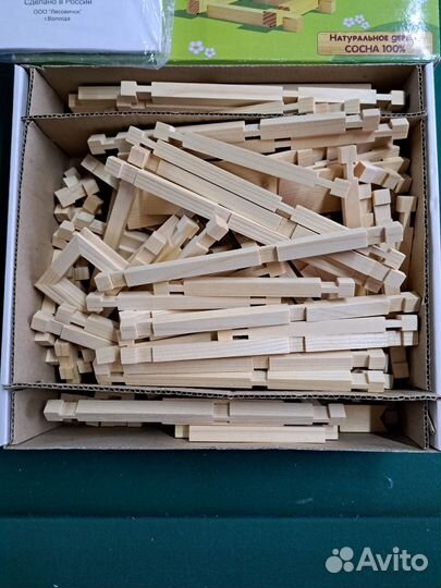 Деревянный конструктор лесовичок