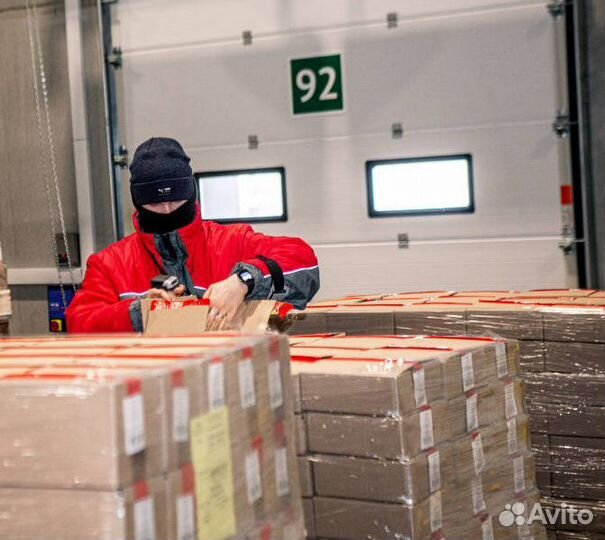 Наборщик мясного цеха