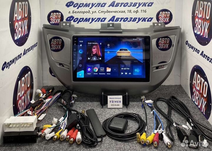 Штатная магнитола Hyundai Tucson 3 15-18 CC3 4-64