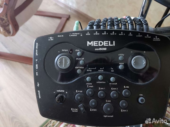 Электронные ударные