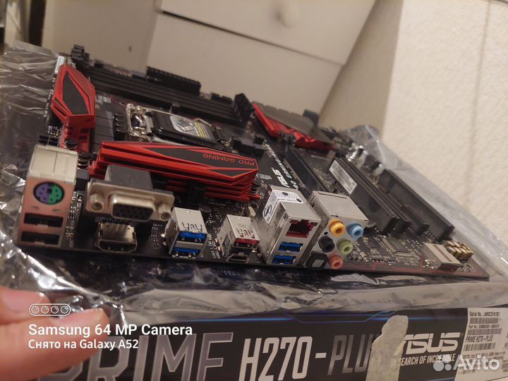 Материнская плата lga 1151