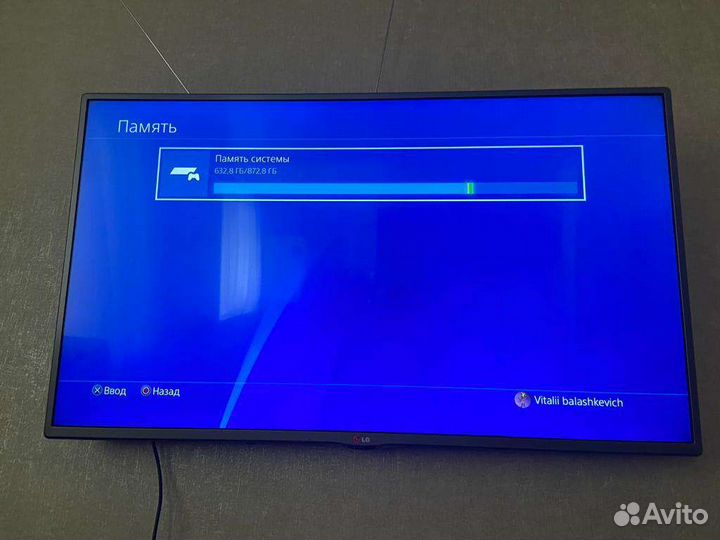 Sony playstation 4 slim 1tb