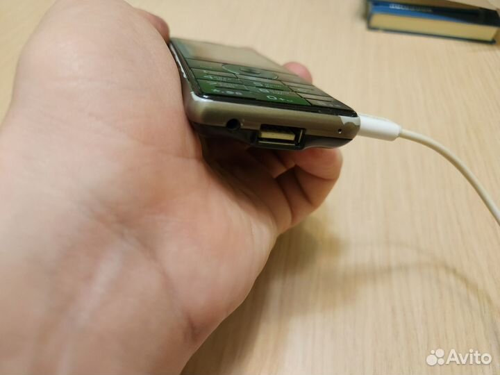 Philips Xenium X1560