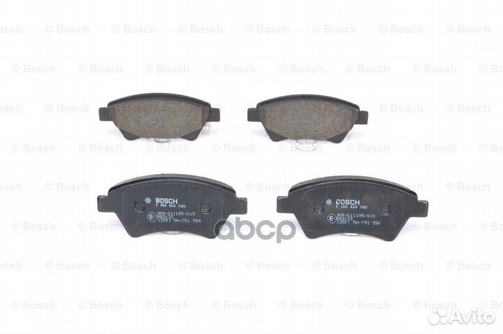 Колодки тормозные дисковые перед 0986424785