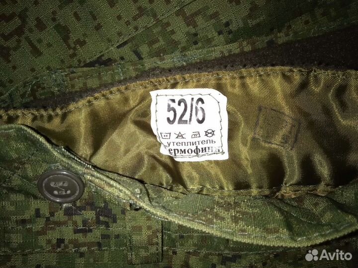 Зимние штаны вкбо