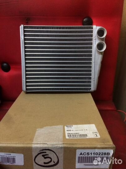 Радиатор отопителя Volkswagen Tiguan Touran