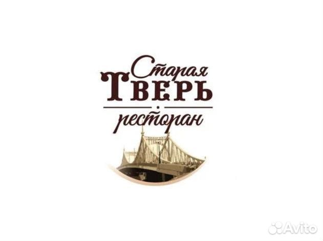 Уборщик, посудомойщик