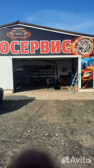 Ученик автомеханика