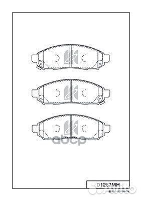 Колодки D1267MH Kashiyama