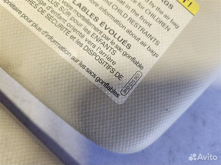 Козырек солнцезащитный передний Audi Q5 2008-2012