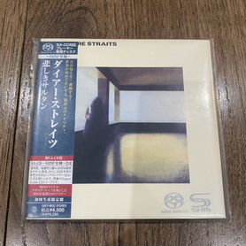 Japan Cd-Sacd-SHM Dire Straits