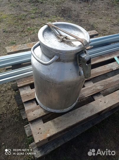 Фляга алюминиевая 40 литров