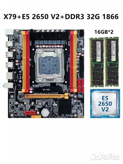 Материнская плата и intel i7 7700 + 16 gb