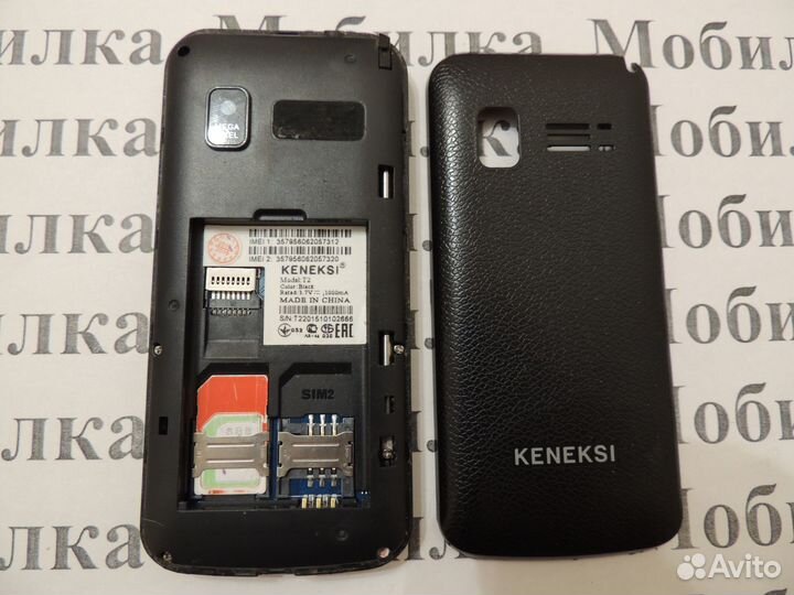 Телефон “Keneksi T2”