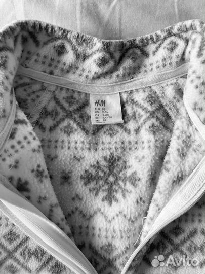 Флисовая кофта