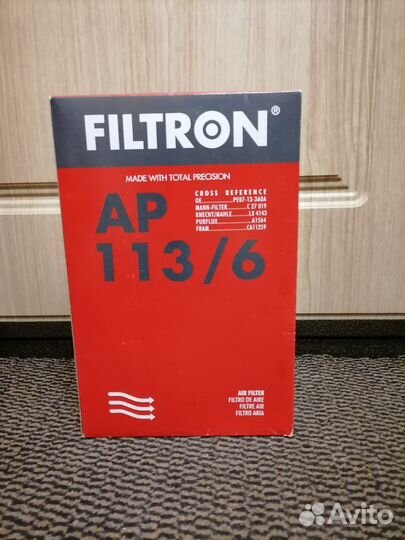 Фильтр салона Мазда сх6