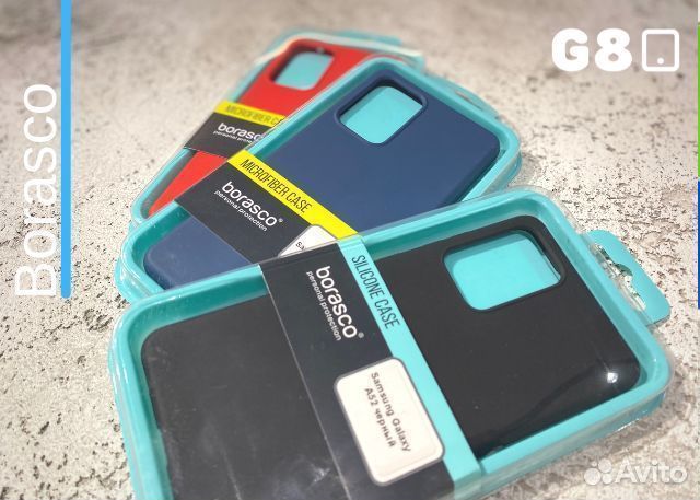 Силиконовый чехол Borasco для Samsung