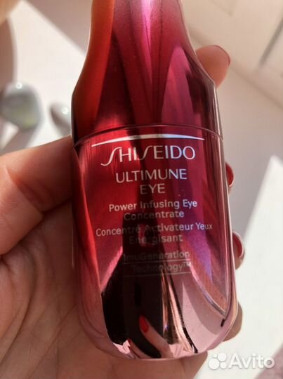 Концентрат - крем для кожи вокруг глаз Shiseido