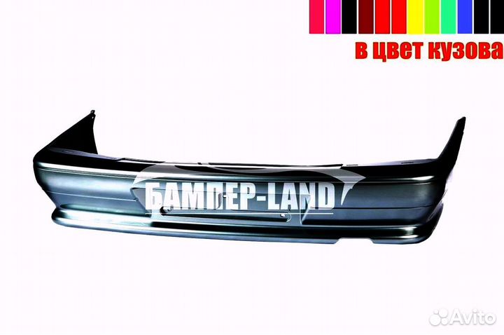 Бампер задний ваз 2115 Новый любой цвет