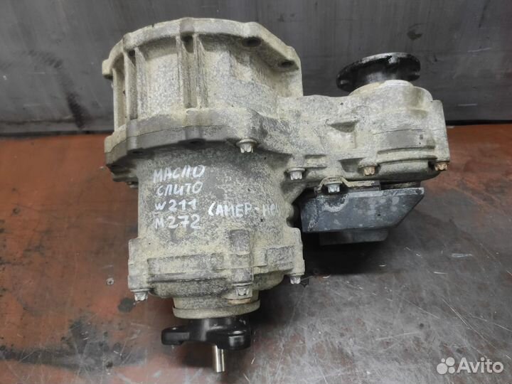 Раздаточная коробка Mercedes w211