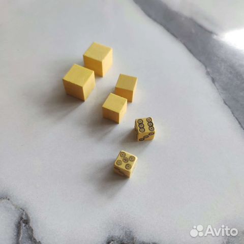 Волшебные кубики