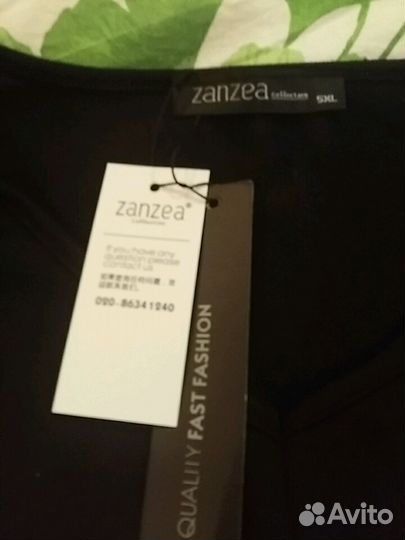 Ковты разные