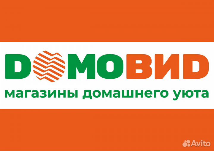 Продавец-кассир