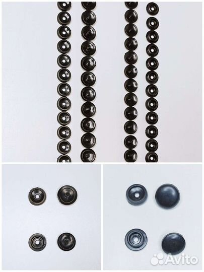 Швейная фурнитура