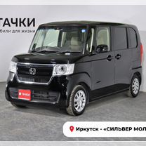 Honda N-BOX 0.7 CVT, 2019, 105 700 км, с пробегом, цена 850 000 руб.