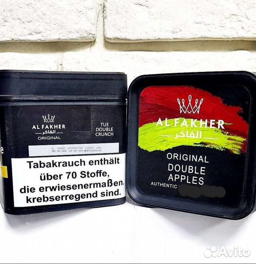 Продам Al fakher