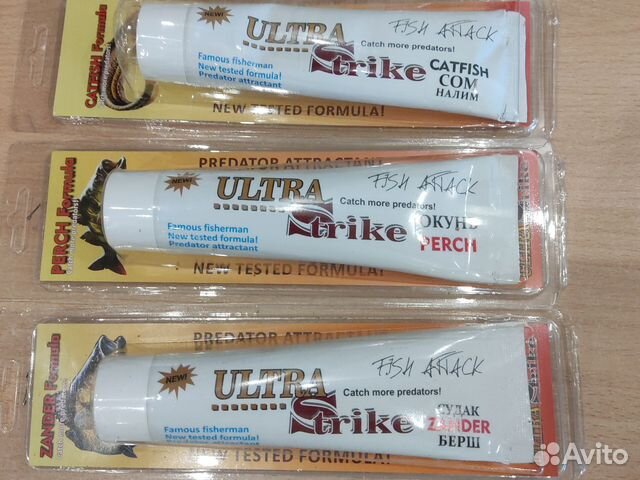 Аттрактант ultra strike купить в Тольятти | Хобби и отдых | Авито
