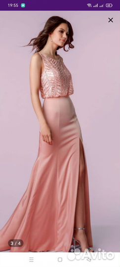 Вечернее платье в пол