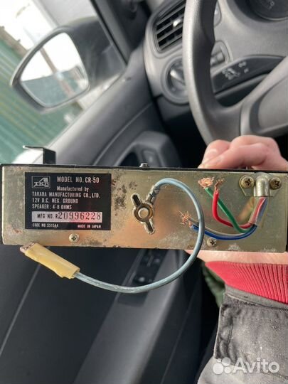 Автомагнитола Takara cr-50