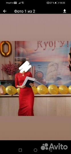 Вечернее платье на выпускной