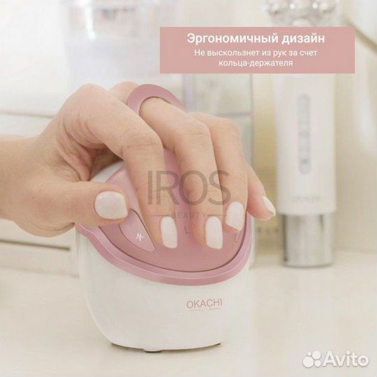 Массажер для лица RF + EMS + LED okachi gliya