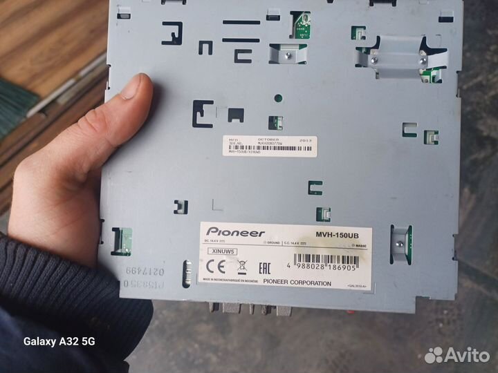 Автомагнитола пионер