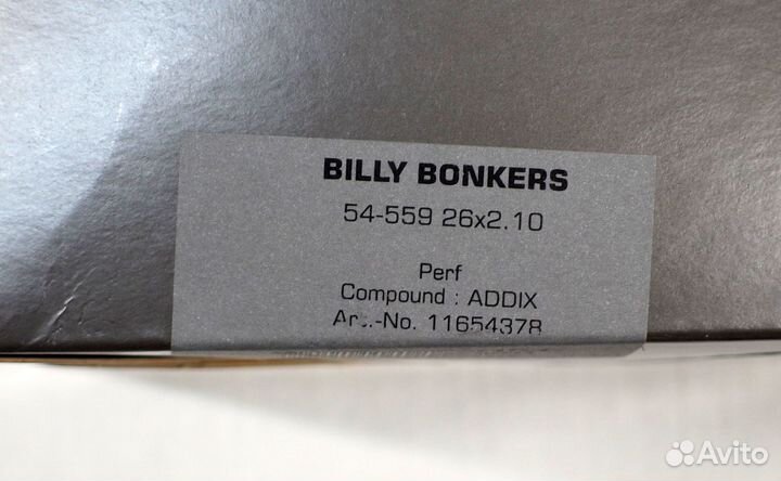 Новые покрышки Schwalbe Billy Bonkers 26