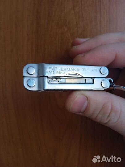 Leatherman micra