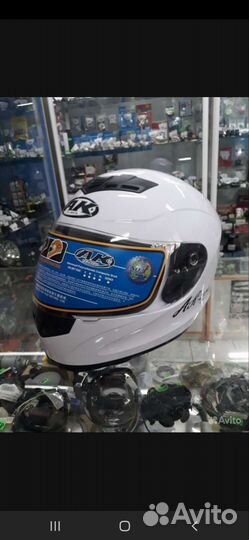 Шлема интегралы AK