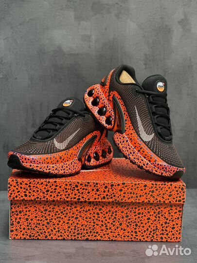 Nike air max dn 