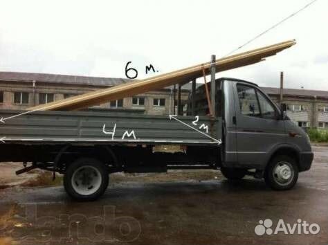 Газель открытая борт (уд 4.2м) катюша 6 ме