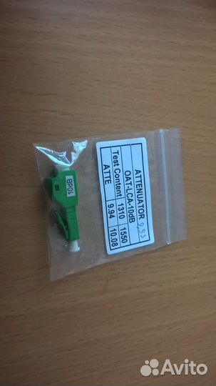 Attenuators аттенюатор