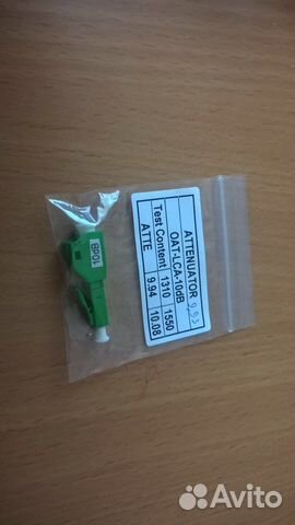 Attenuators аттенюатор