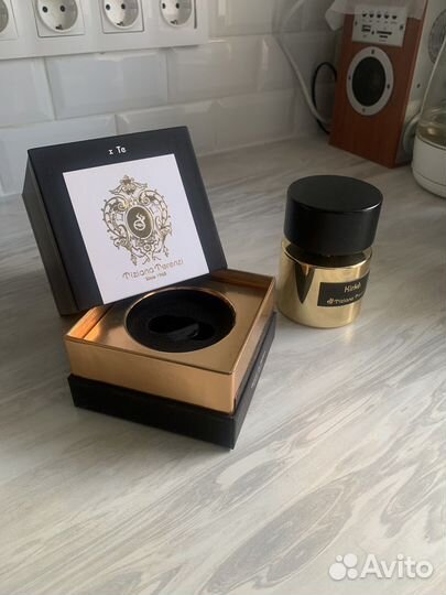 Коробочки от духов/парфюма Al haramain и Kirke