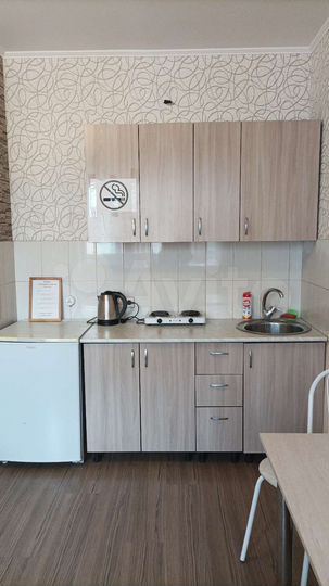 1-к. квартира, 27 м², 3/5 эт.